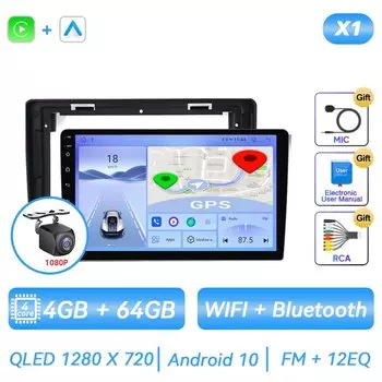 Автомагнитола для Citroen C2, C3, 2001 2002 2003 2004 2005 2006 2007 2008 2009 2010, Android, мультимедийный плеер, GPS-навигация, Carplay, QLED, сенсорный экран, автостерео