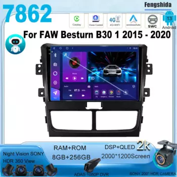 Автомагнитола для FAW Besturn B30 1 2015-2020, Android 7862, 2DIN