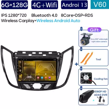 Автомагнитола для Ford Kuga 2 Escape 3 2012-2019, автомагнитола с GPS, аудио, мультимедийный видеоплеер, Carplay, 4G, навигация, GPS, No 2din, DVD