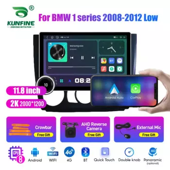 Автомагнитола для Honda 1Series 11,8-2008, 2012 дюйма, 2K, 2 Din