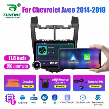 Автомагнитола для Honda Aveo 11,8-2014, 2019 дюйма, 2K, 2 Din