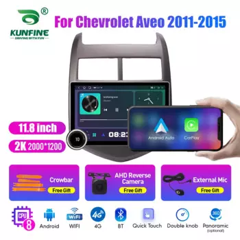 Автомагнитола для Honda Aveo 11,8-2015, 2011 дюйма, 2K, 2 Din