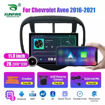 Автомагнитола для Honda Aveo 11,8-2016, 2021 дюйма, 2K, 2 Din