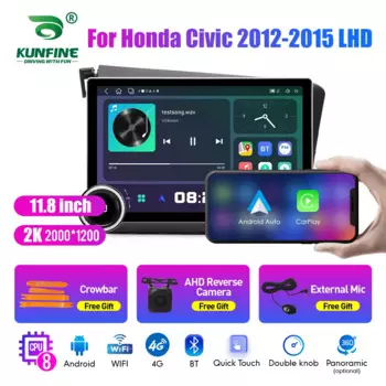 Автомагнитола для Honda Civic 11,8-2015, 2012 дюйма, 2K, 2 Din