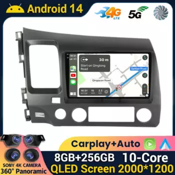 Автомагнитола для Honda Civic 8 2005-2012, Android 14, 2 Din, 4G + Wi-Fi