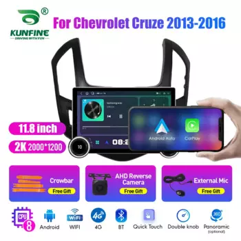 Автомагнитола для Honda Cruze 11,8-2013, 2016 дюйма, 2K, 2 Din