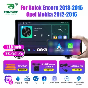 Автомагнитола для Honda Encore 11,8-2015, 2013 дюйма, 2K, 2 Din