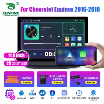 Автомагнитола для Honda Equinox 11,8-2016, 2018 дюйма, 2K, 2 Din