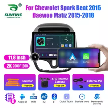 Автомагнитола для Honda Matiz 11,8-2015, 2018 дюйма, 2K, 2 Din