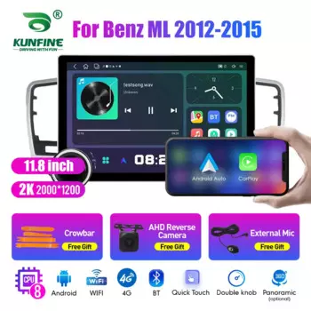 Автомагнитола для Honda Ml 11,8-2015, 2012 дюйма, 2K, 2 Din