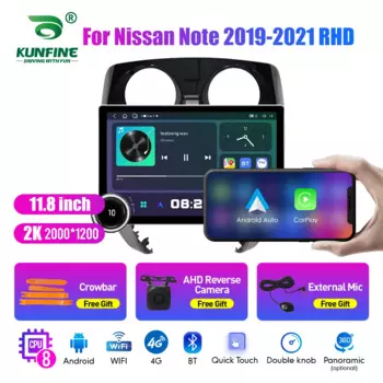 Автомагнитола для Honda Note 11,8-2019, 2021 дюйма, 2K, 2 Din