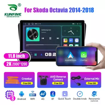 Автомагнитола для Honda Octavia 11,8-2014, 2K, 2018 дюйма, 2 Din