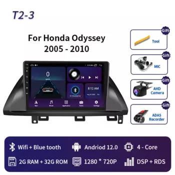 Автомагнитола для Honda Odyssey 2005 - 2010 US EDITION, мультимедийный видеоплеер, навигация, стерео, GPS, Android 12, 2din, 2 din, 4G, DVD