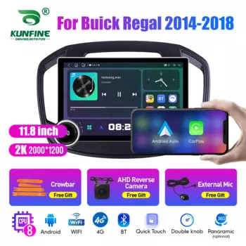 Автомагнитола для Honda Regal 11,8-2014, 2018 дюйма, 2K, 2 Din