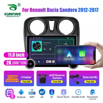 Автомагнитола для Honda Sandero 11,8-2012, 2017 дюйма, 2K, 2 Din