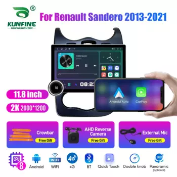 Автомагнитола для Honda Sandero 11,8-2013, 2021 дюйма, 2K, 2 Din