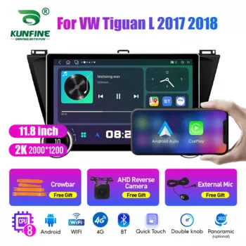 Автомагнитола для Honda Tiguan 11,8-2017, 2018 дюйма, 2K, 2 Din