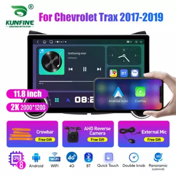 Автомагнитола для Honda Trax 11,8-2017, 2019 дюйма, 2K, 2 Din