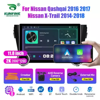 Автомагнитола для Honda X-Trail 11,8-2014, 2018 дюйма, 2K, 2 Din