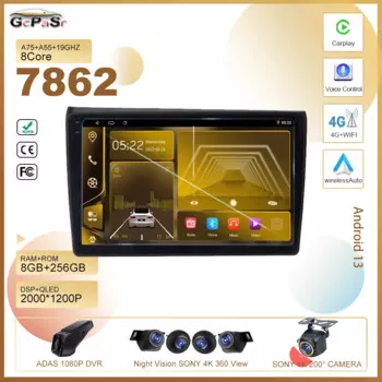 Автомагнитола для Hyundai Mistra 10,1-2017, 2018 дюйма, Android 14