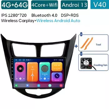 Автомагнитола для Hyundai Solaris 1 2010-2016 с Wi-Fi и BT, мультимедийный видеоплеер, навигация, GPS, Carplay, Android, автомагнитола 2 din, DVD