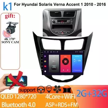 Автомагнитола для Hyundai Solaris Verna Accent 1 2010 - 2016 Android 14 Carplay 2k QLED мультимедийный видеоплеер навигация GPS 2 din