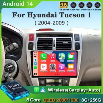 Для Hyundai Tucson 2004 2005 2006 2007 2008 2009 Android 15 Автомобильный радиоприемник Мультимедийный стерео видеоплеер GPS-навигация Carplay Auto