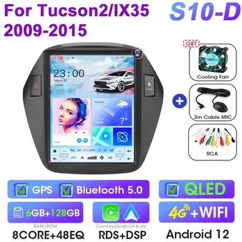 Автомагнитола для Hyundai Tucson 2 LM IX35 2009-2015 2 Din Android 12, мультимедийный видеонавигатор Carplay, автомобильное стерео 4G WIFI GPS IPS
