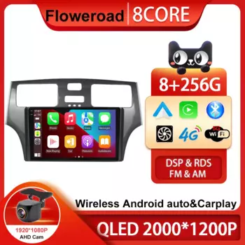 Автомагнитола для Lexus ES300, мультимедийный видеоплеер для автомобилей Lexus ES330, XV30, ES250, 2001-2006, Android 13, Автомагнитола для Carplay, GPS, стерео, 2Din, DVD