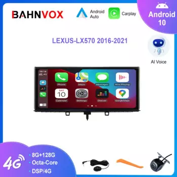 Автомагнитола для Lexus LX570 12,3-2016, 2021 дюйма, Android 10