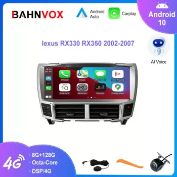 Автомагнитола для Lexus RX330 RX350 12,3-10,0, 2002 дюйма, Android 2007