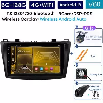 Автомагнитола для Mazda 3 II, Автомагнитола для Mazda 3 BL 2009 - 2013 с видеоплеером, GPS-Навигатором, QLED-экраном, автомагнитола на Android, без DVD, типоразмер 2DIN