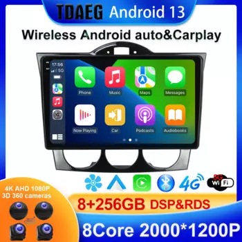 Автомагнитола для MAZDA RX8 256-2000, 2 din, Android 13, 1200 ГГц, 2008*2021 P