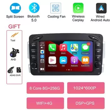 Автомагнитола для Mercedes Benz CLK W209 W203 W208 W463, Android 14, стерео, мультимедийный плеер, навигация, GPS, экран для Carplay, NO 2DIN