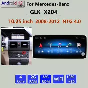 Автомагнитола для Mercedes Benz GLK X204 GLK350 GLK300 2008 Android 12 CarPlay, GPS-навигация, DVD, аудио, мультимедийный плеер, HD экран