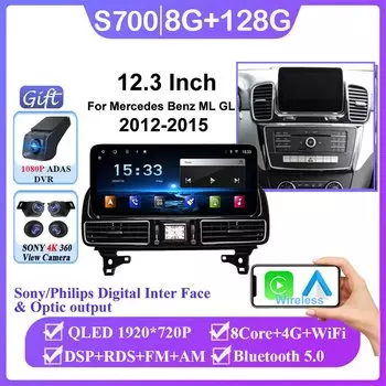 Автомагнитола для Mercedes Benz ML GL GLE GLS W166 X166 2012-2019, мультимедийный видеоплеер, навигация GPS, Android 14, процессор, 2din dvd