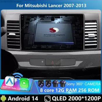 Автомагнитола для MITSUBISHI LANCER 2007-2012, 4G, GPS, Android 14, 2 Din