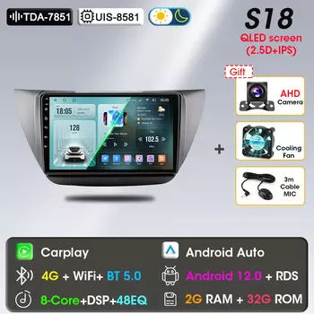 Автомагнитола для Mitsubishi Lancer 9 CS 2000-2010, 2 Din, Android 12