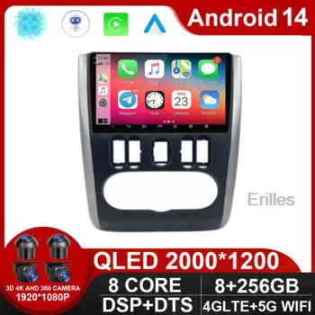 Автомагнитола для Nissan Almera 3 G15 2012-2018, мультимедийная система, навигатор, GPS, стерео, автомагнитола на Android 14 Carplay, Авторадио No 2 Din