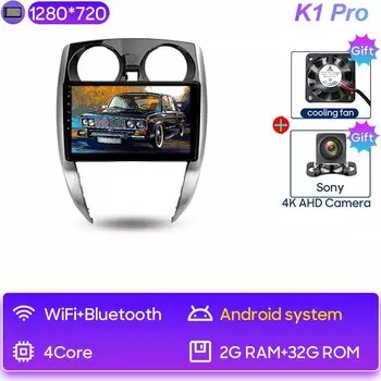 Автомобильный радиоприемник для Nissan Note 2 E12 2012-2021 Android Auto Мультимедийный плеер Carplay GPS СтереоВидео 2din DVD 8-ядерный головное устройство DSP