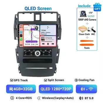 Автомагнитола для Nissan Teana J31 230JK SM5 2003 2004 2005 2006 2007 2008