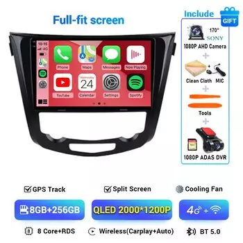 Автомагнитола для Nissan X-Trail Xtrail 3 T32 2013-2022 Qashqai 2 J11, Android 14, мультимедийный плеер, стерео GPS