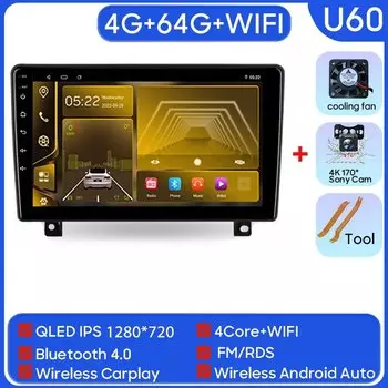 Автомагнитола для Opel Astra H 2006-2014, видеоплеер, головное устройство, мультимедийная система с GPS-навигацией, Android, авто, для воспроизведения магнитолы, Wi-Fi, без DVD, типоразмер 2DIN