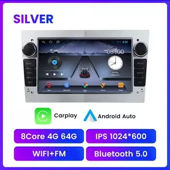 Автомагнитола для Opel Astra H J 2004-11 Vectra Vauxhall Antara Zafira Corsa C D Vivaro Meriva Veda