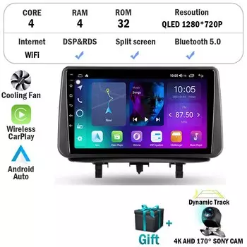 Автомагнитола для Opel Meriva B 2009-2014, мультимедийный проигрыватель на Android 14 для автомобилей Opel Meriva B-, стерео, GPS, монитор, экран, ТВ, видеоплеер