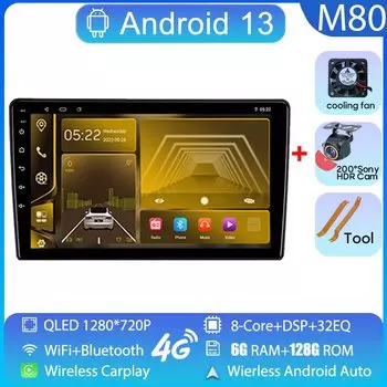 Автомагнитола для Opel Vectra 3 C 2002-2008, 4G, мультимедийный проигрыватель для Carplay, мультимедийный видеоплеер с IPS, GPS-навигацией, Android, 2din, разъем 2 din, dvd