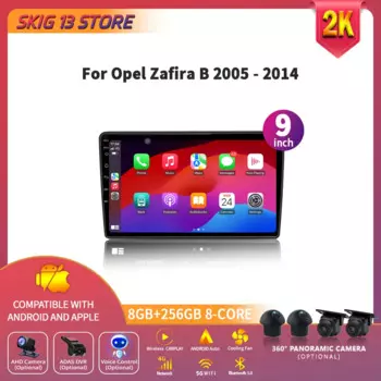 Автомагнитола для Opel Zafira B 2005-2014, Android 14, 4G, GPS