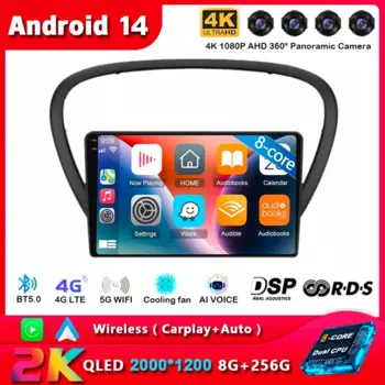 Автомагнитола для Peugeot 607 2002-2010, Android 14, 2DIN