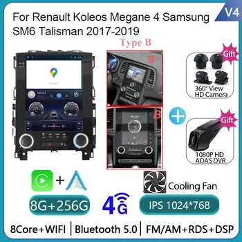 Автомагнитола для Renault Koleos, Megane 4, Samsung SM6, Talisman 2017-2019, GPS-навигация, мультимедийный плеер на Android, автомагнитола 2DIN, DVD