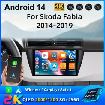 Автомагнитола для Skoda Fabia 3 III 2014-2019, Android 14, GPS, Wi-Fi + 4G